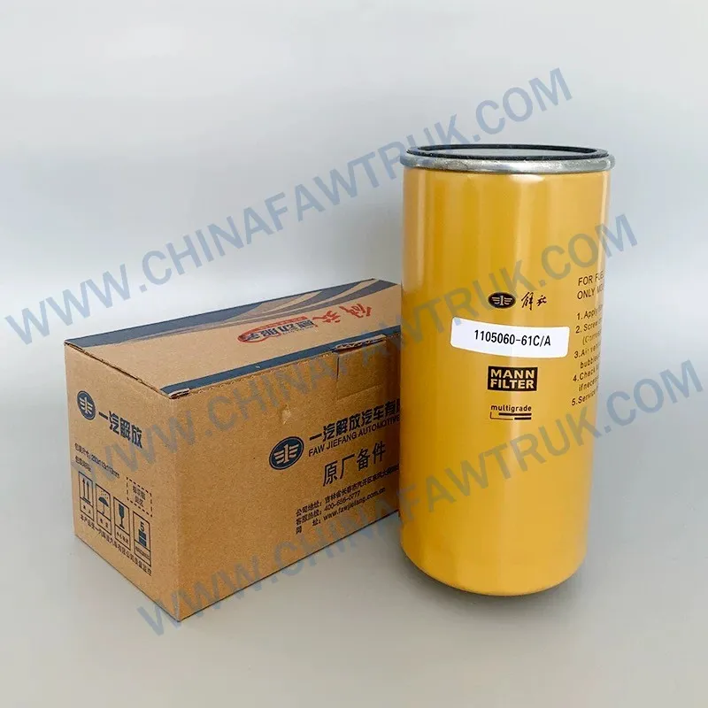 1105060-61C/A فلتر وقود الديزل