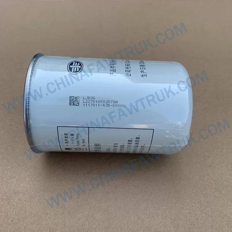 1117011-630-0000Wfuel и дизельный фильтр Element1