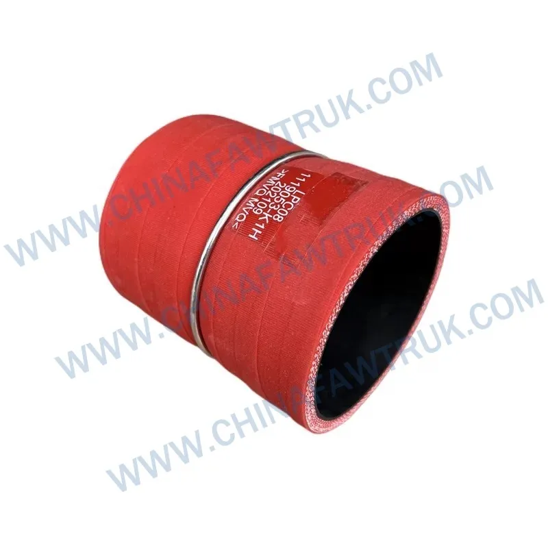 1119053-K1HTurbocharger connecting pipe, intercooler pipe silicone tube1