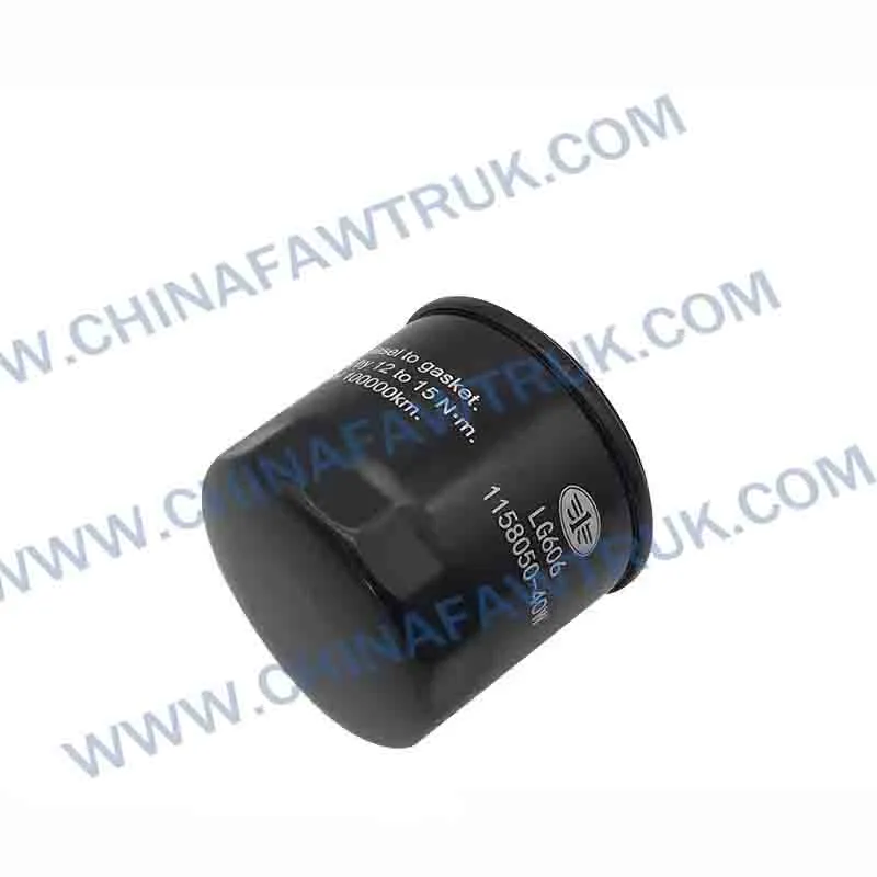 1158050-40W Compresed Air Filter