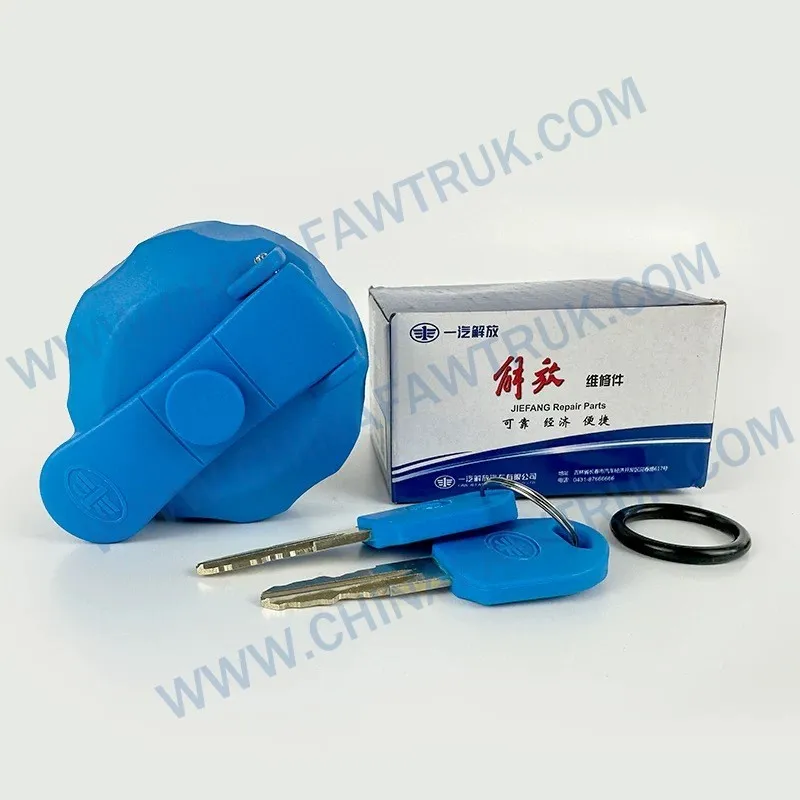 1160035-71U/D Air Drive Urea Tank Lock Cover