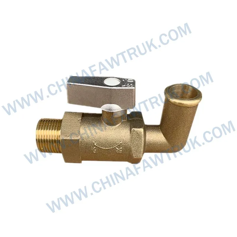 1306060B600-070ADrain valve connector, warm air switch2