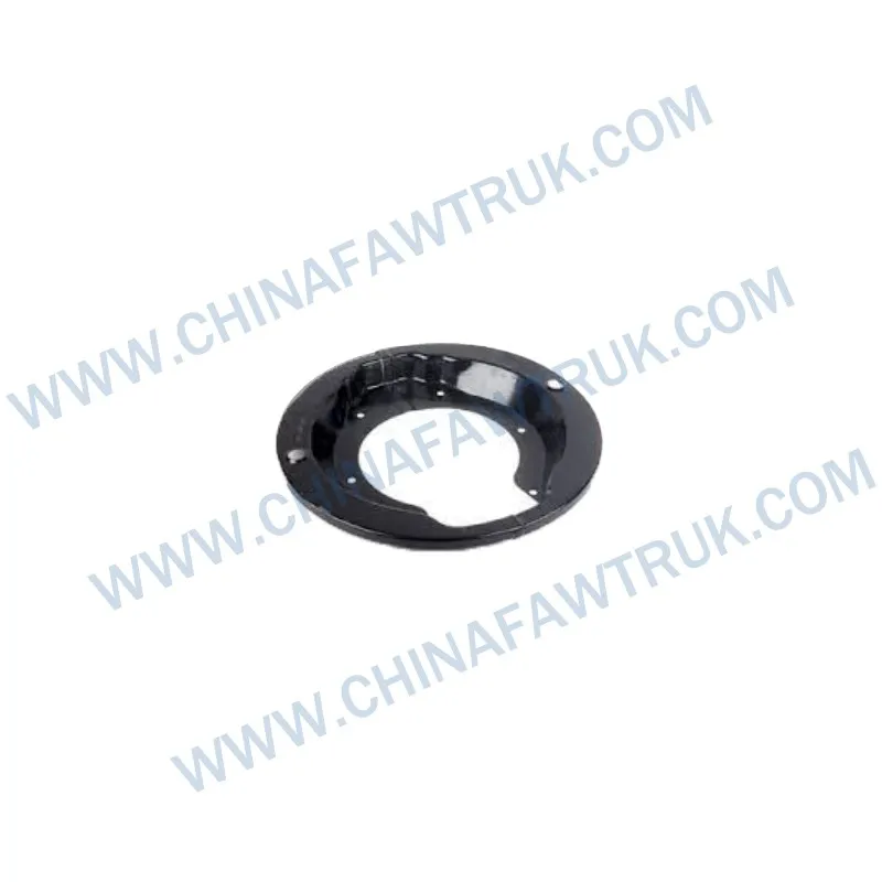 1701617-A7G Dust cover