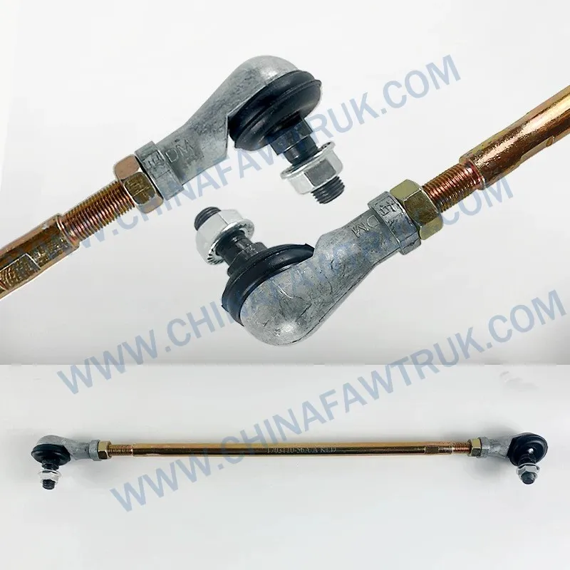 1703090A90R/C Shift Lever Ball Head