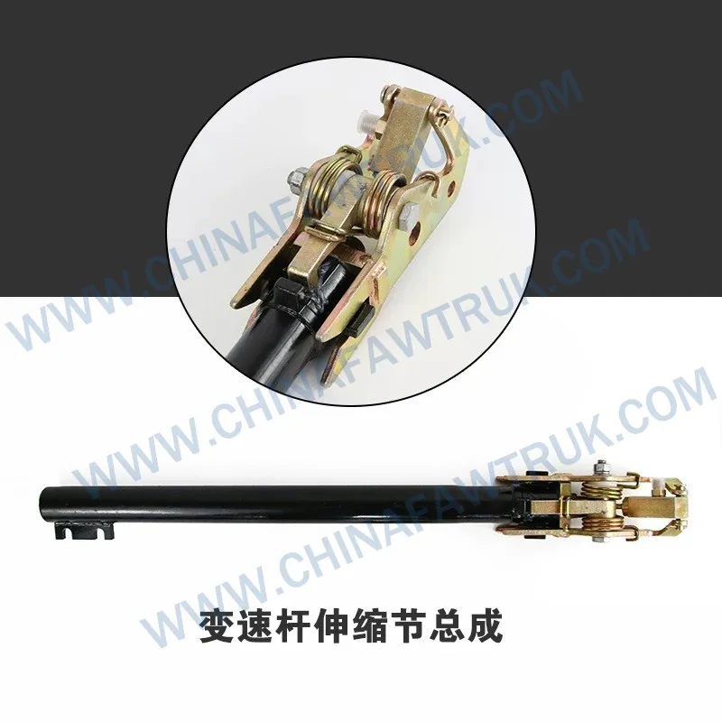 1730S0282T Shifter expansion joint small cylinder