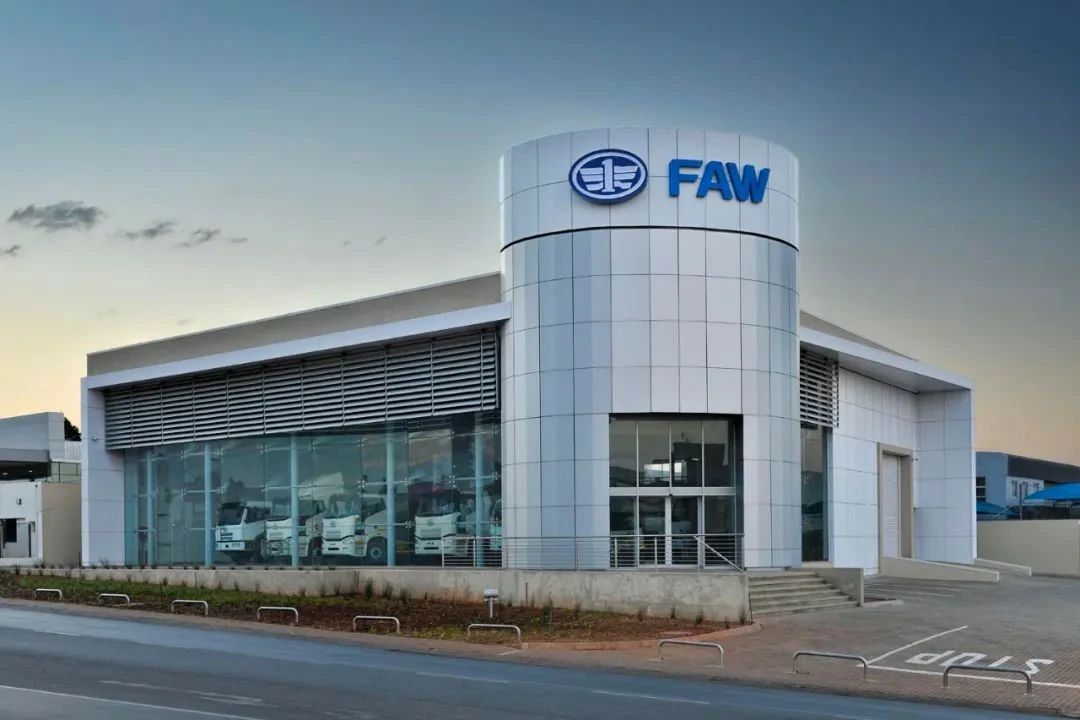 КИТАЙ ФАУ ЮЖНАЯ АФРИКА: УГЛУБЛЕНИЕ ПРИСУТСТВИЯ НА ЮЖНО-АФРИКАНСКОМ РЫНКЕ, РЕАЛИЗАЦИЯ МОДЕЛИ КИТАЙско-АФРИКАНСКОГО СОТРУДНИЧЕСТВА