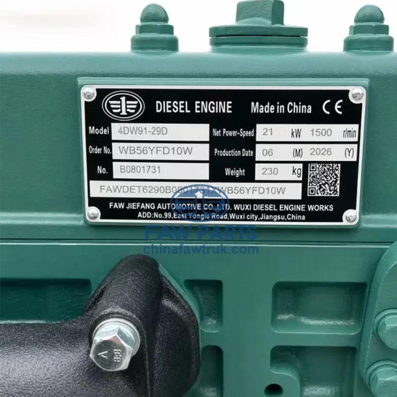 FAWED 4dw91-29d Engine (6)