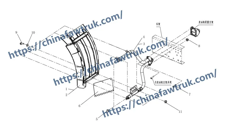 FAW J6P Rear Mudguard