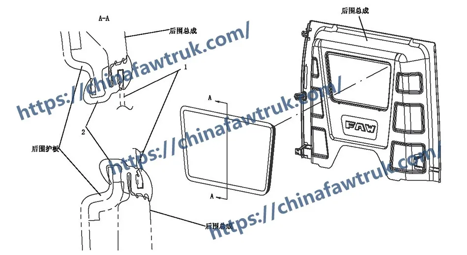 FAW Rear Window Glass