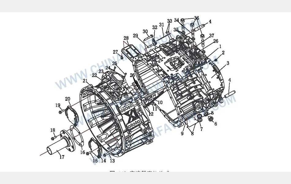 FAW Transmission Housing Assembly