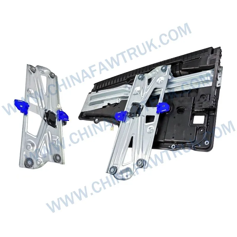 FAW Door Window Regulator