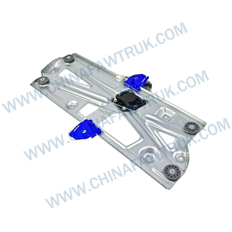 FAW Door Window Regulator