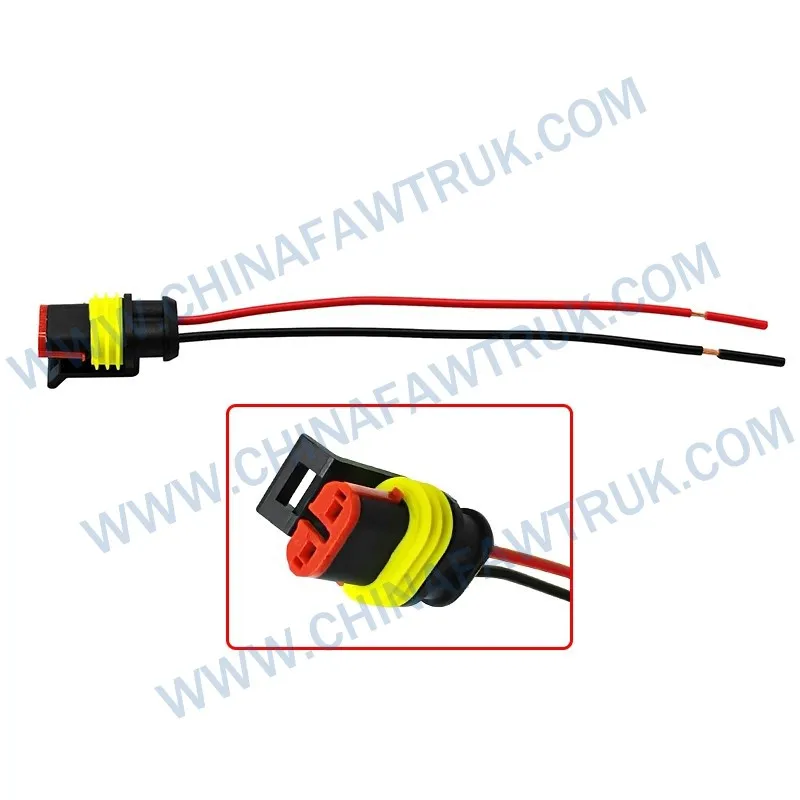 FAW Electric Fuel Pump Plug Wiring Harness