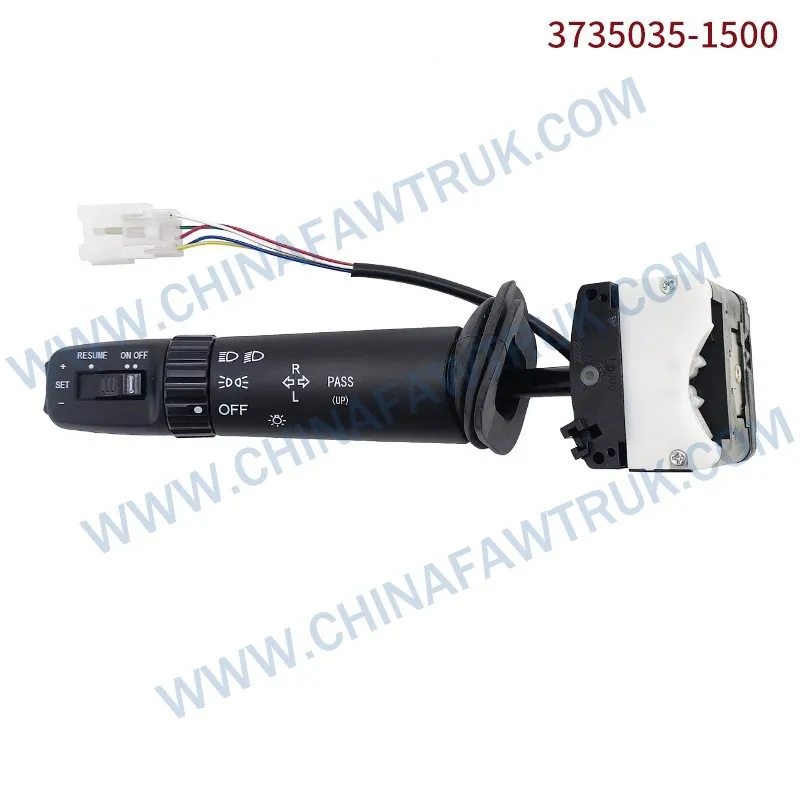 FAW Headlight Switch with Cruise Control