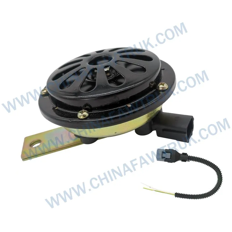 FAW High-Frequency Flat Horn Plug