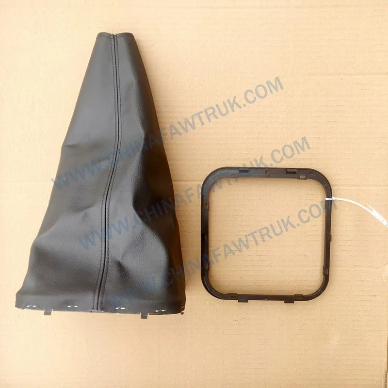 Jiefang Dust Cover for JH6 Transmission Control Lever