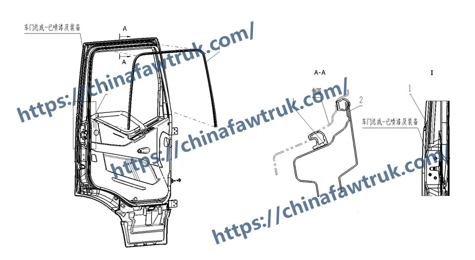 Front Door Secondary Seal