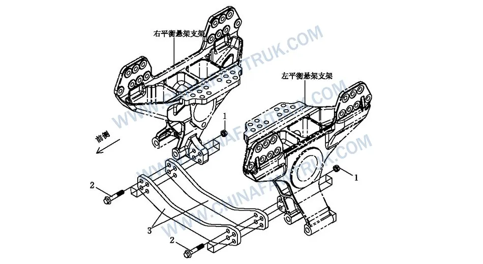 Balance Suspension Bracket Connection Plate