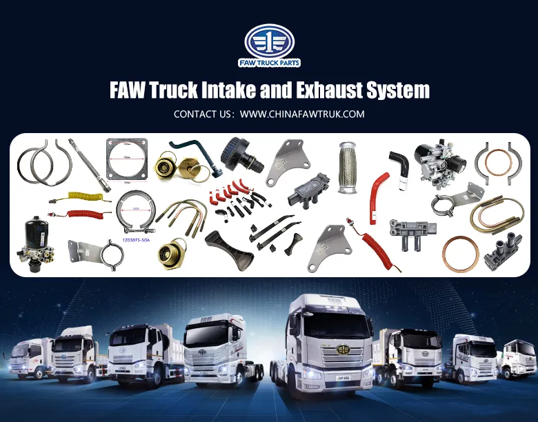 FAW Intake and Exhaust System-2