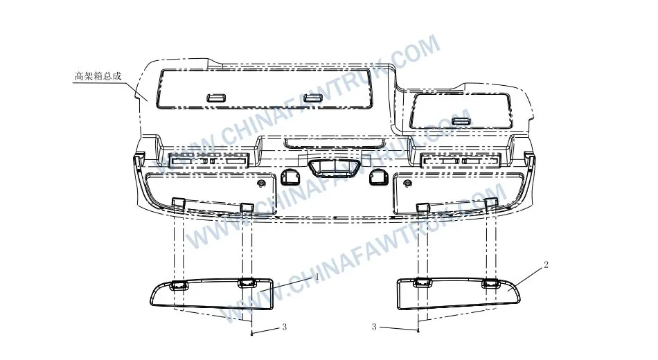 Pare-soleil avant russe FAW