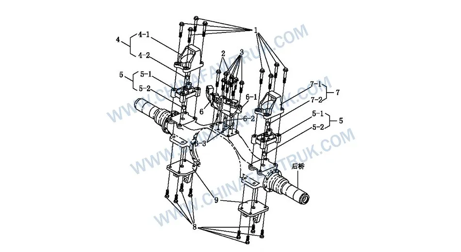 FAW Russian Rear-Axle Suspension Bracket