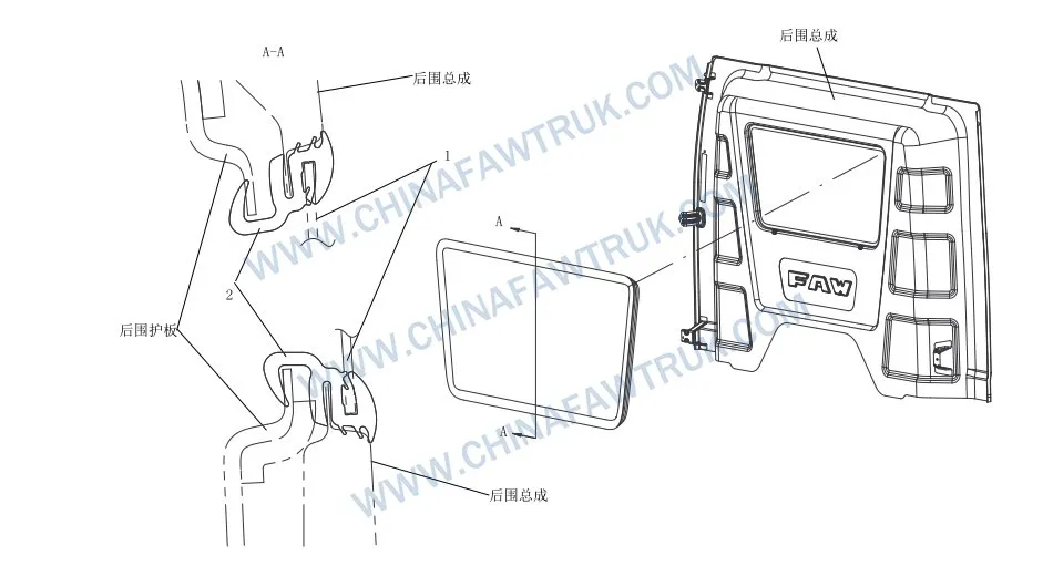 FAW Russian Rear Window Glass
