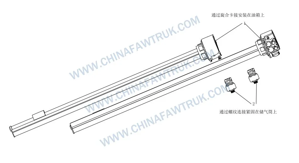 FAW Russian Sensor Logic Assembly