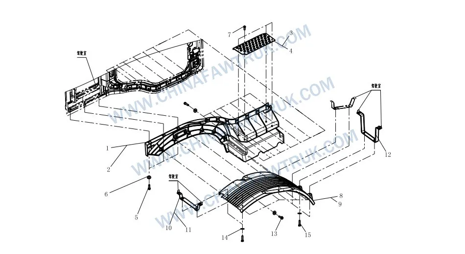 FAW Russian Upper Mudguard