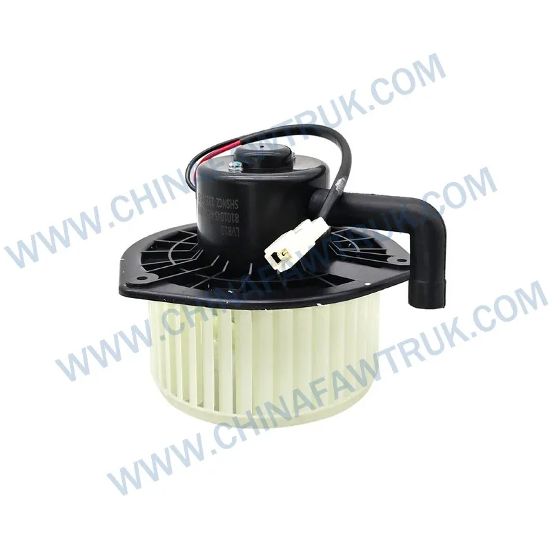 FAW J6 Air Conditioning Blower Motor