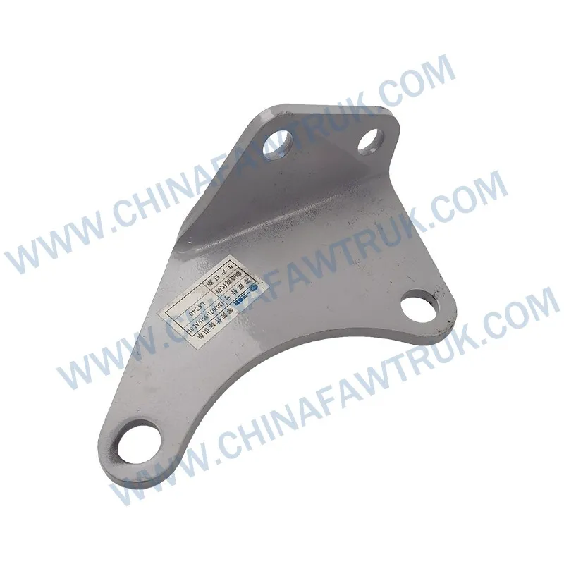 FAW J6P 90U Exhaust Pipe Bracket