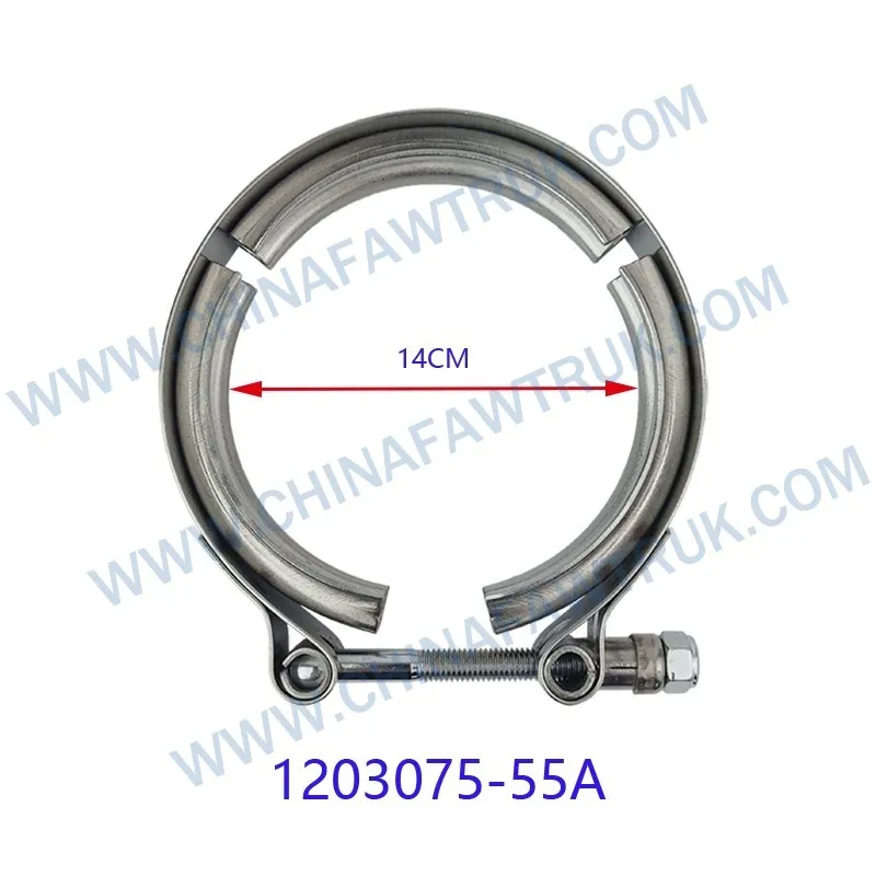 FAW Jiefang J6 Exhaust Pipe Clamp