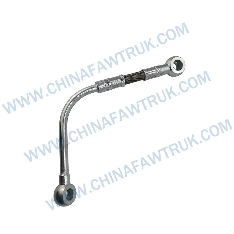 FAW Jiefang J6 Oil Inlet Pipe