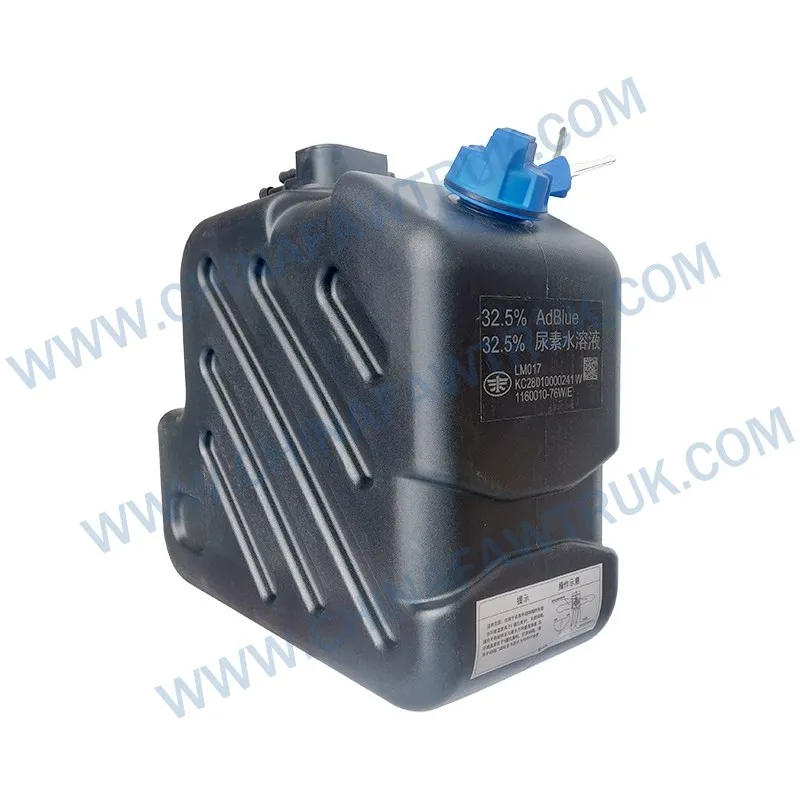 FAW Jiefang J6PJH6 Urea Tank Assembly