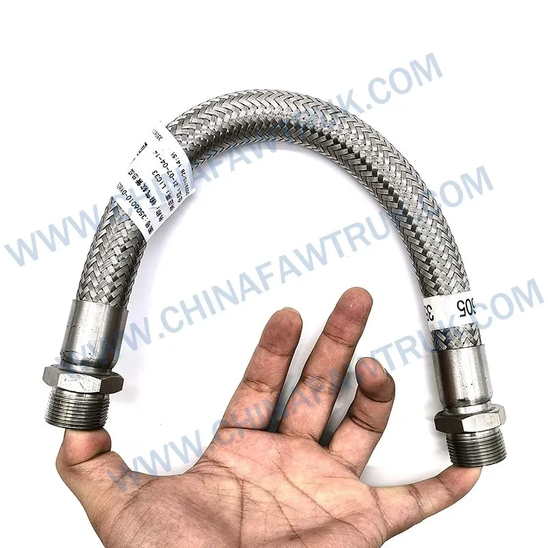 FAW Jiefang JH6 Hose Air Line 