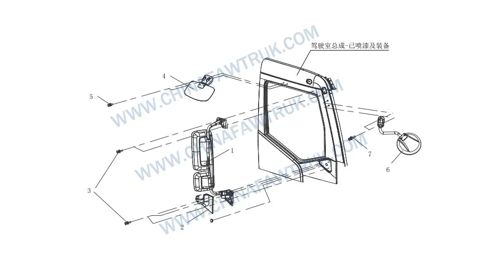 Rétroviseur extérieur droit