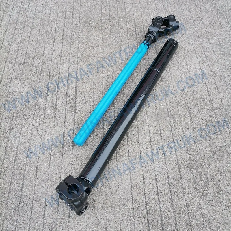 FAW Steering Column Bracket and Hinge