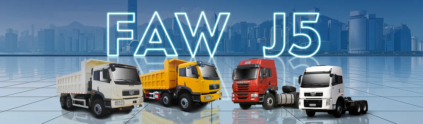 FAW J5 Truck Series