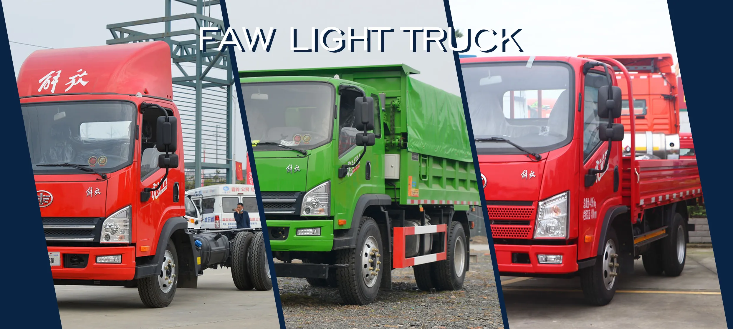 FAW Light Truck