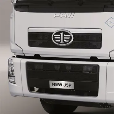 FAW J5P Engine Compartment