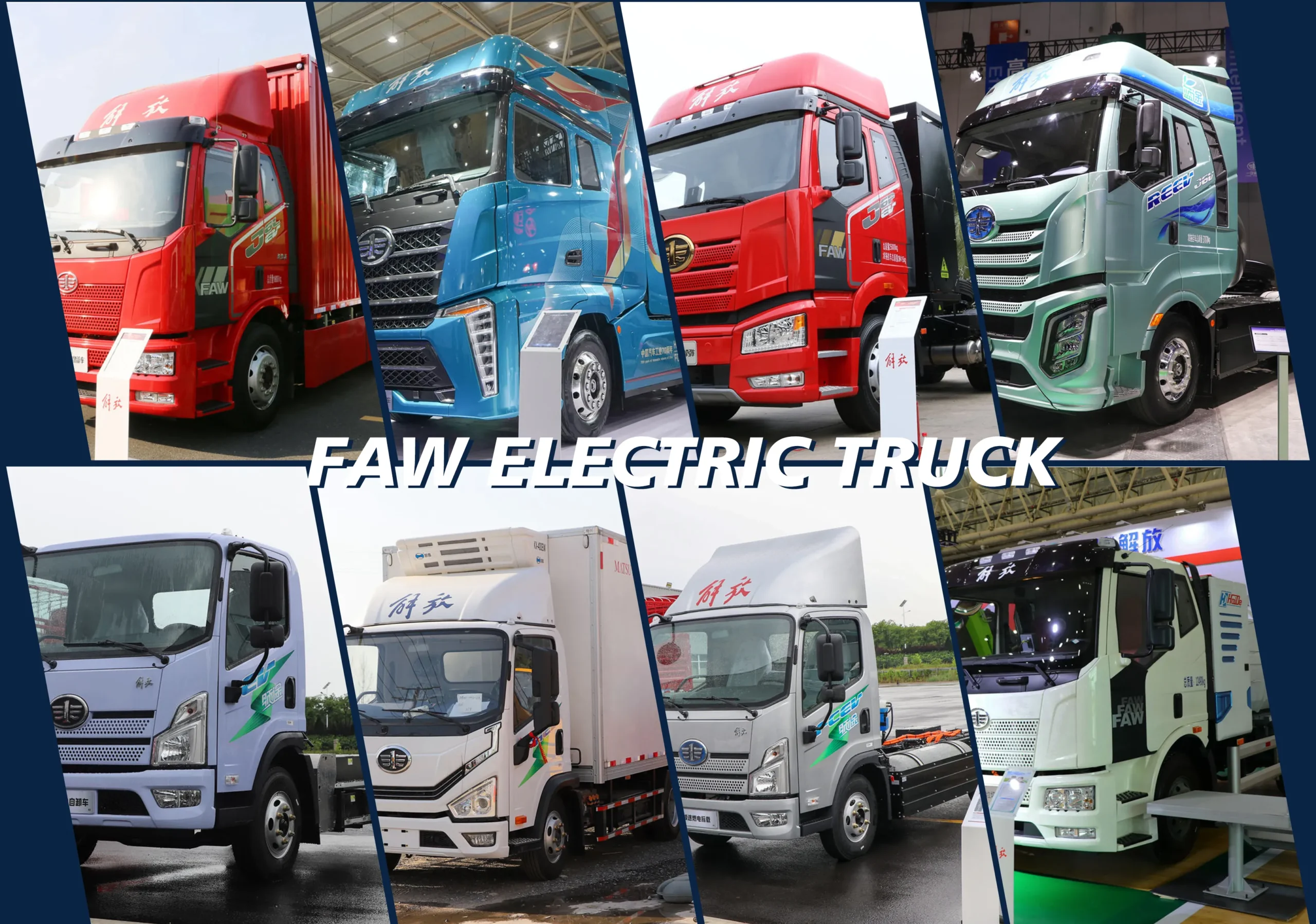 FAW electric Truck
