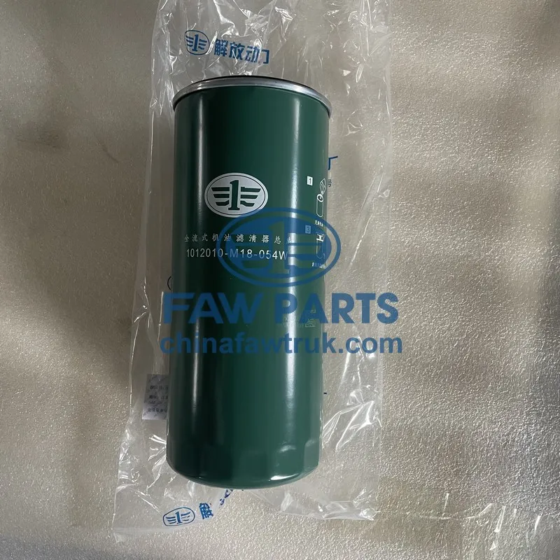 Diesel fuel filter 1105050-Q4332