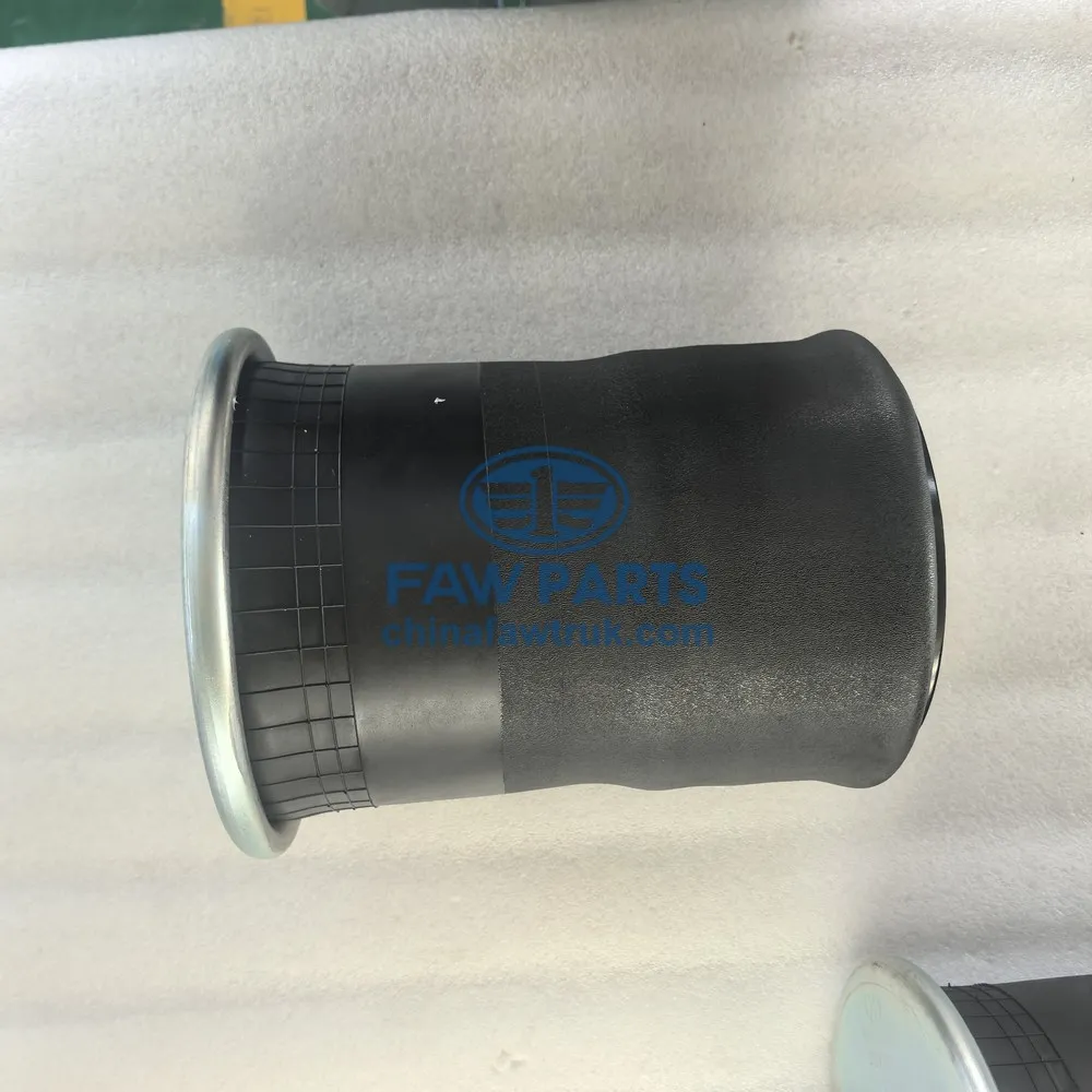 Air Spring