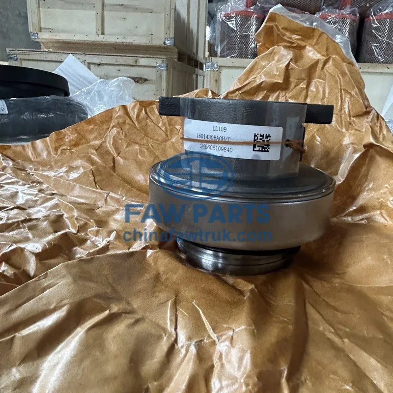 Clutch Bearing