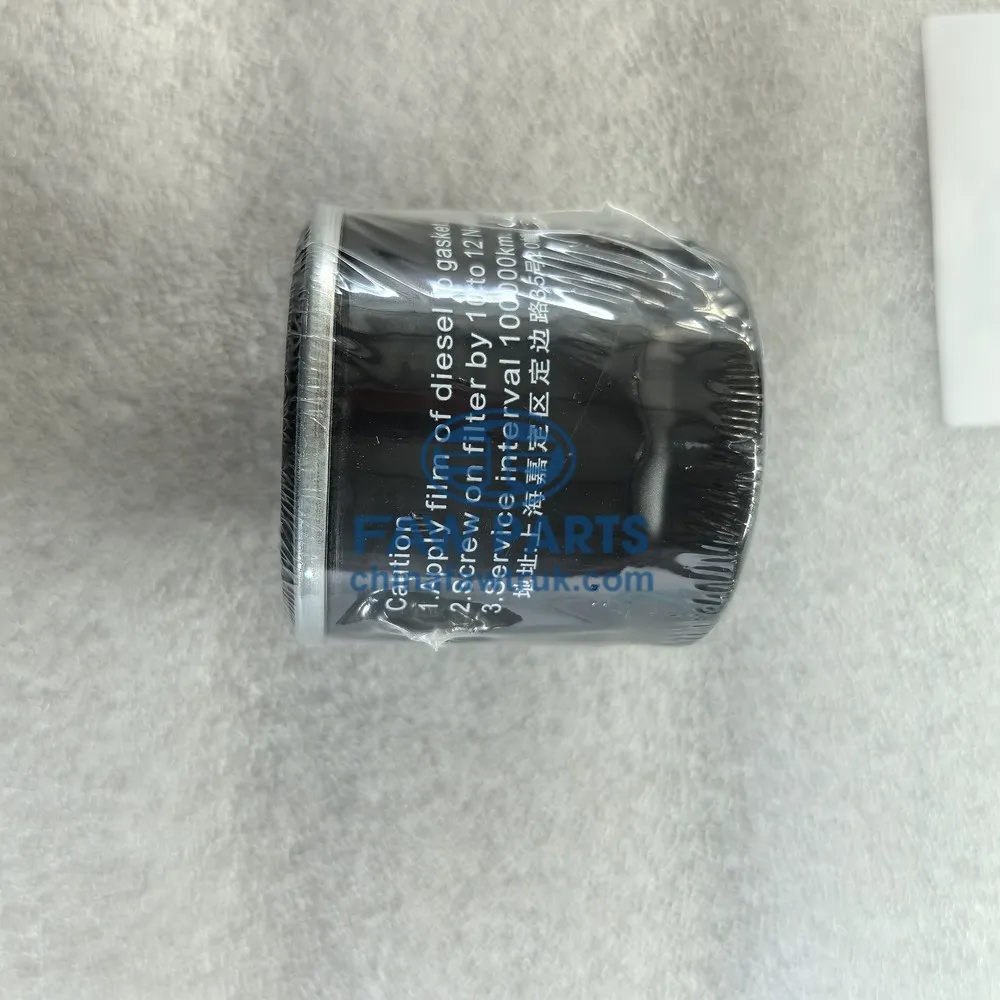 Compressed Air (Urea) Filter