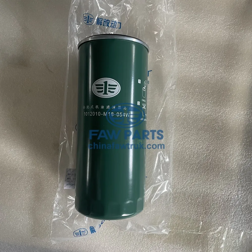 Diesel Filter Element