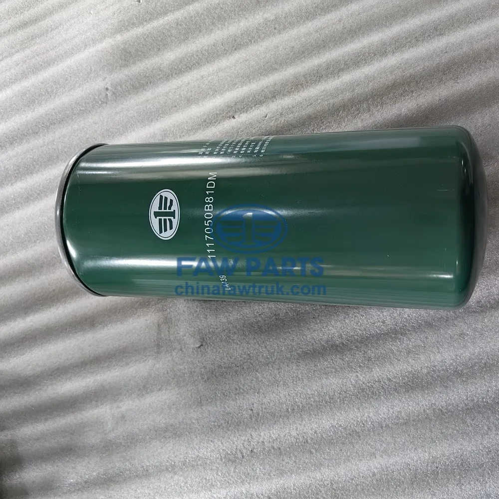Engine Oil Filter Element