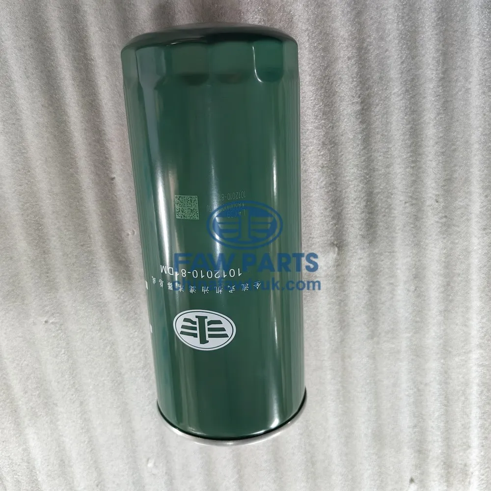 Engine Oil Filter