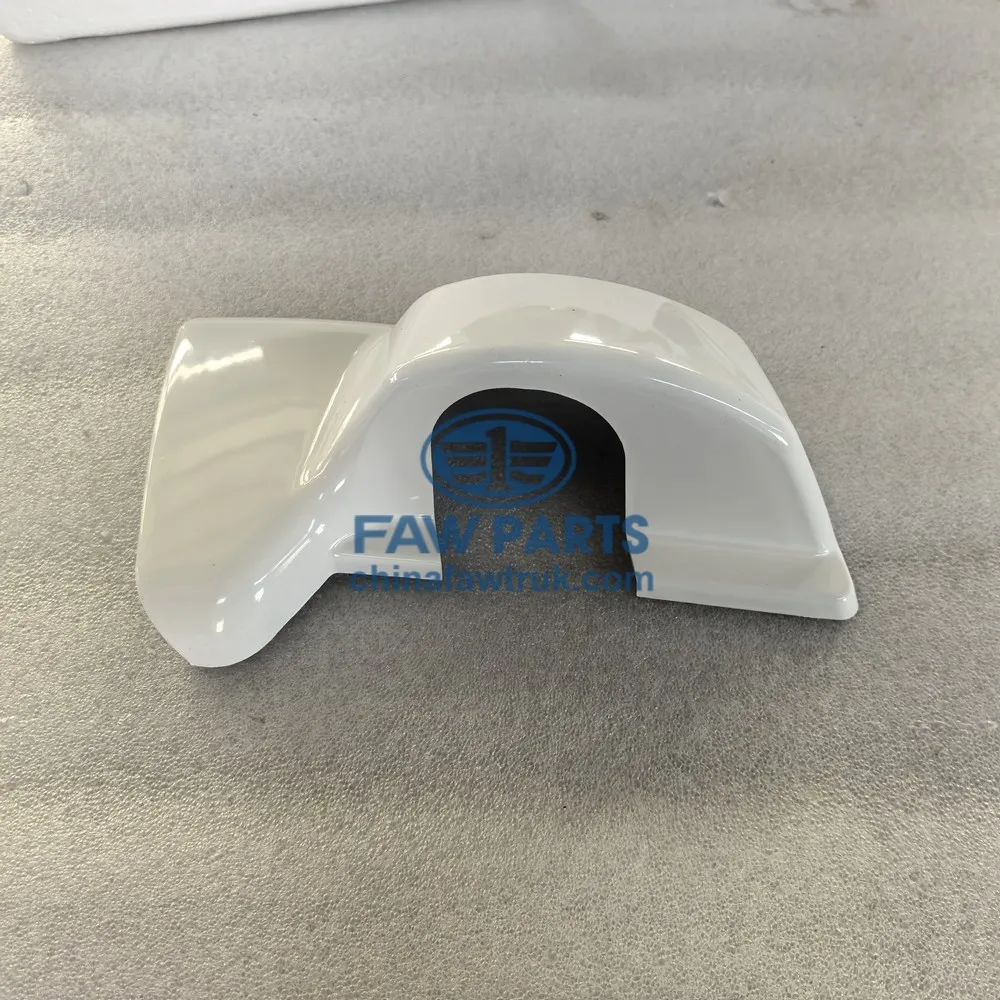 Exterior Rearview Mirror Trim