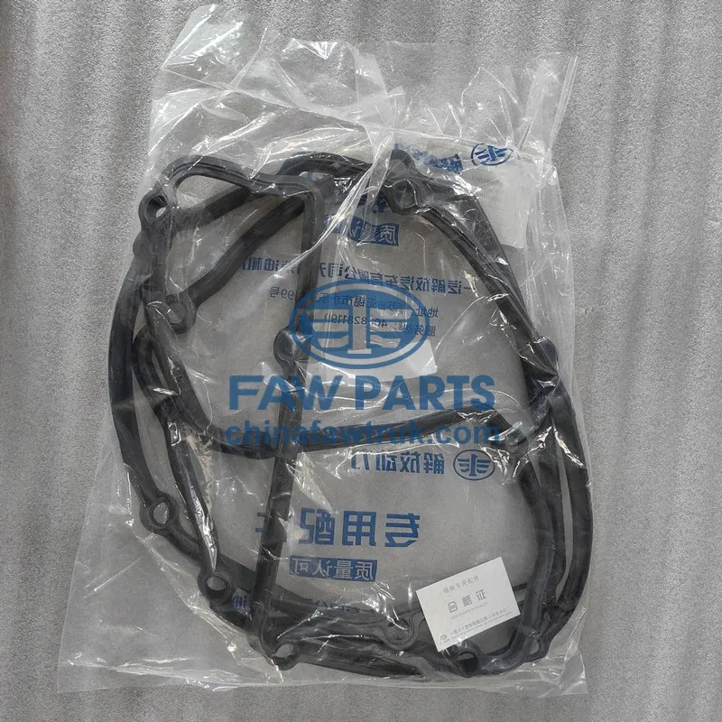 FAW Cylinder Head Cover Gasket