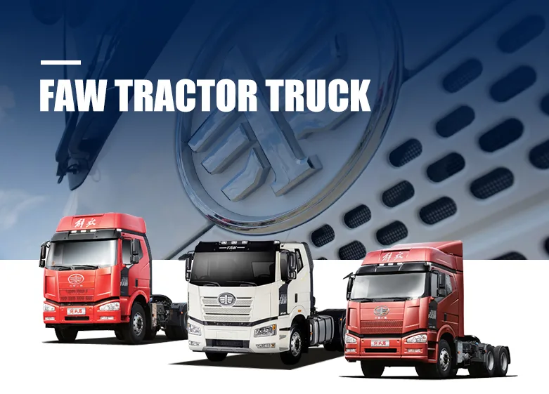 FAW Tractor Truck